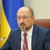 Вступление Украины в НАТО: Шмыгаль рассказал о совместных консультациях