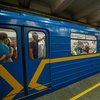 Цены на проезд: метро Киева поднимет стоимость тарифа