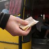 Цену на проезд в транспорте Львова подняли