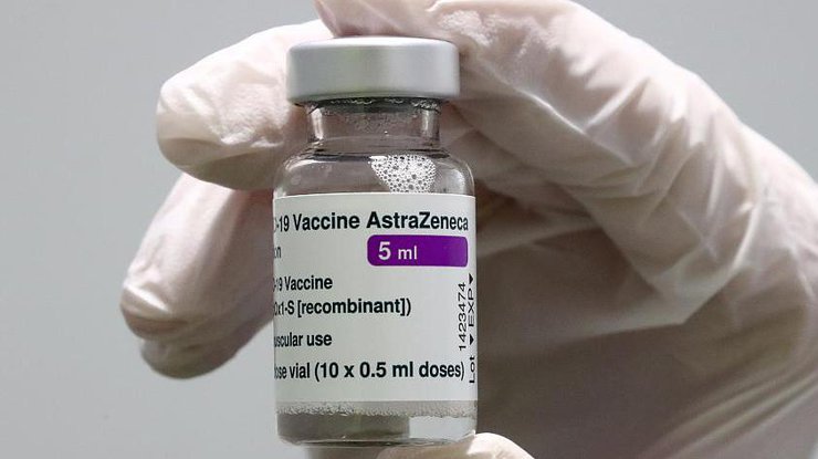 Фото: вакцина / euronews.com