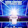 Финал Евровидения 2021: онлайн-трансляция конкурса 