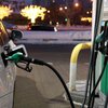 АЗС обязали снизить цены на бензин: названа максимальная стоимость