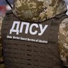 В Одессе пограничник покончил с собой на рабочем месте