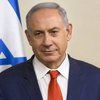 Нетаньяху назвал условие для мира между Израилем и палестинцами