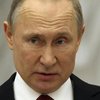 Встреча Байдена и Путина: в России выступят с официальным решением