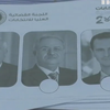 Президентські вибори у Сирії: опозиція називає перегони нечесними