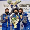 Самые меткие в Европе: сборная Украины завоевала "золото" на первенстве континента