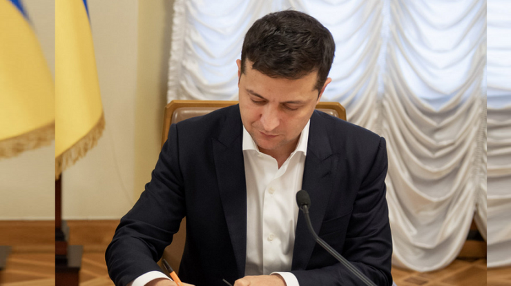 Указ был подписан президентом Украины/ фото: Delo.ua