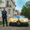 Bugatti представила три модели "умных" часов (фото, видео)