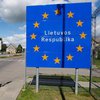 Литва усилит охрану на границе с Беларусью