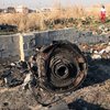 Иран преследовал родственников жертв крушения самолета МАУ - правозащитники