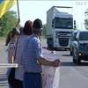 Дорожні протести: мешканці Воскресенської громади на Миколаївщині потерпають від бездоріжжя