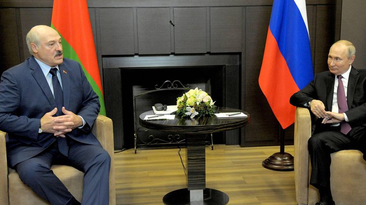 Путин и Лукашенко в Сочи
