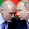 Итоги встречи Путина и Лукашенко: о чем договорились