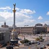 15 интересных фактов о Киеве, которых вы не знали