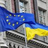 Названа дата саммита Украина-ЕС