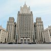 Санкции против Беларуси: Россия пообещала помощь Минску 