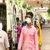 Пандемія COVID-19: Індія опинилася на межі гуманітарної катастрофи