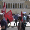 Мітинги у Греції: жителі обурені намірами влади змінити трудове законодавство