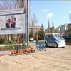 Українська "Тесла": студенти Східноукраїнського університету створили унікальний електромобіль