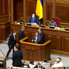 Верховна Рада України: який законопроєкт викликав суперечки?