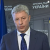 Юрій Бойко підтримав ініціативу щодо референдуму