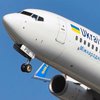 Авиакатастрофа МАУ: в Киев прибыла иранская делегация
