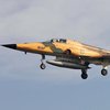 В Иране военные летчики трагически погибли при катапультировании 