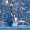 Ракетный эсминец США вошел в Черное море