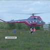 Під Запоріжжям триває Чемпіонат України з вертолітного спорту