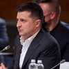 Зеленский утвердил Стратегию развития правосудия: что будет с судьями КСУ