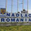 В Румынии произошло смертельное ДТП с украинским автобусом