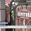 Медики Дніпропетровщини борються за життя травмованої трирічної дівчинки