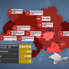 В Україні зафіксували 420 нових інфікованих на COVID-19