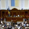 Верховна Рада зобов'язала українців задекларувати статки