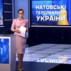 У Києві прокоментували результати саміту НАТО