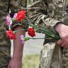 Ему было всего 24: на Донбассе погиб военнослужащий из Львовской области (фото)