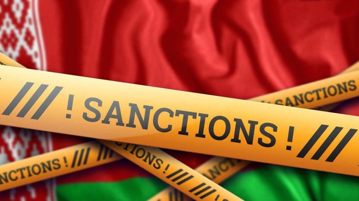 Санкции против Беларуси/ Фото: slovoidilo.ua