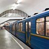  В Киеве закрыли центральные станции метро: что произошло 