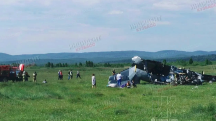Фото: в РФ разбился самолет 