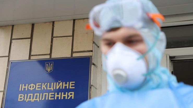 Среди инфицированных находятся дети и медработник/ фото: Delo.ua
