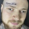 Блогер из Харькова убрал со лба татуировку "Кернес жив" (видео)