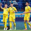 Заработок на Евро: стал известен доход Украины от чемпионата Европы
