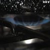 "Нафтогаз" оприлюднив вартість блакитного палива для населення: як зекономити на опаленні - поради експертів