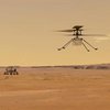 "Марсианский" вертолет совершил облет Красной планеты (видео)