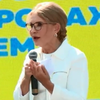 Лідерка "Батьківщини" Юлія Тимошенко закликала зупинити продаж землі