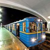 В киевском метро сбой: оплата картой не принимается