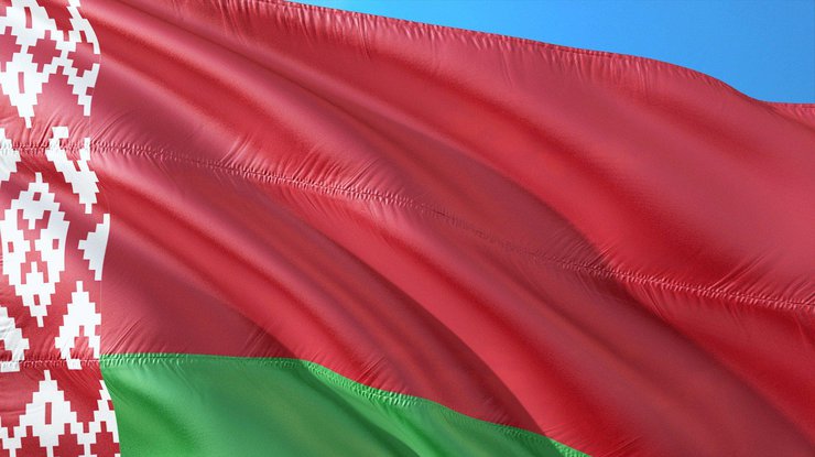 Флаги Евросоюза и Беларуси