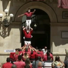 У Каталонії провели фестиваль "людських веж"