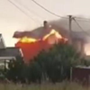 Под Киевом ударом молнии уничтожило жилой дом (видео)